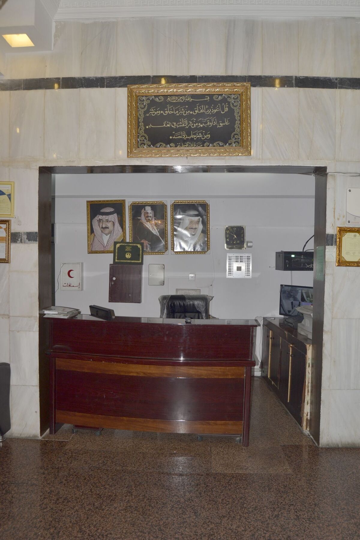 Al Eairy Hotel Apartments Taif Ta'if Exterior foto